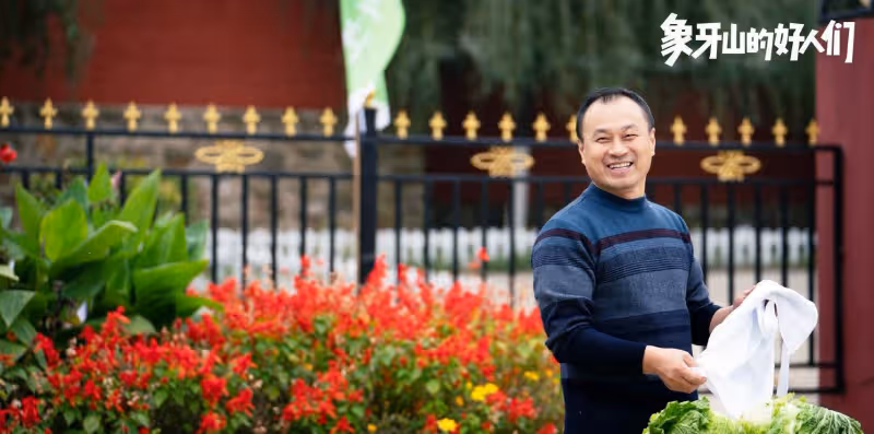 今晚開播！30集東北風鄉村喜劇來襲，老戲骨坐鎮，喜劇天花板來了