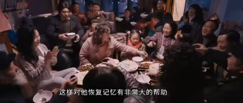 今晚開播！30集東北風鄉村喜劇來襲，老戲骨坐鎮，喜劇天花板來了