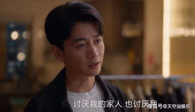 《小日子》一張照片,詐出了朱勁草的隱藏性格,顧茉莉早該逃了