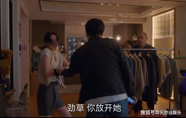 《小日子》一張照片,詐出了朱勁草的隱藏性格,顧茉莉早該逃了