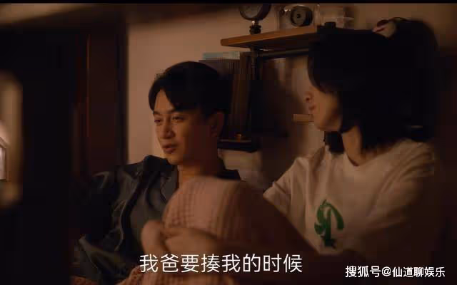 《小日子》大清早亡了!要求富家兒媳請安的朱大力,比妻子還虛偽