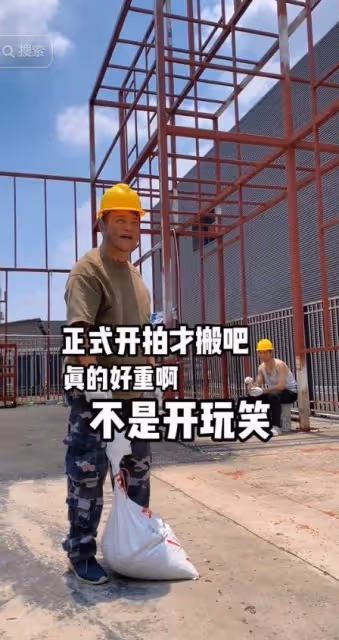 演周星馳電影爆紅!陳百祥74歲現況「騎車外送+工地搬重物」內幕曝