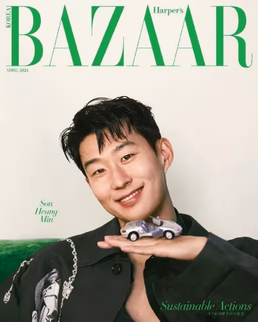 全智賢、孫興慜登上時尚雜誌封面，網友感嘆，兩人真的很搭