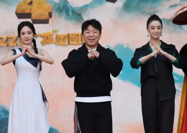 震撼首映《功夫熊貓》楊冪黃渤蔣欣攜手席捲全球！楊冪首穿高定