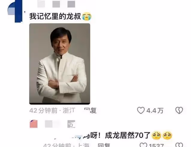 70歲成龍現狀爆出,頭髮鬍子花白,時光催人老,網友評論區炸鍋了