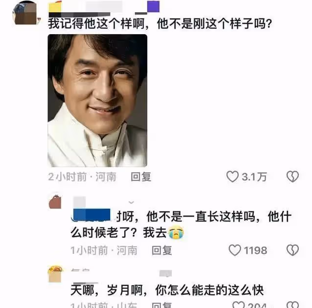 70歲成龍現狀爆出,頭髮鬍子花白,時光催人老,網友評論區炸鍋了