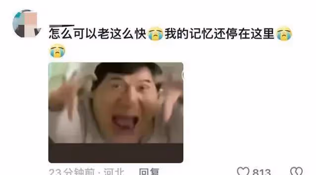 70歲成龍現狀爆出，頭髮鬍子花白，時光催人老，網友評論區炸鍋了