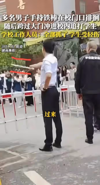 湖南常寧驚現校園暴力:大學生招生衝突引發追打,警方迅速介入
