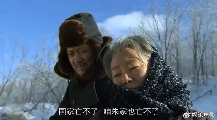 薩日娜成媽媽專業戶,《小日子》演婆婆三觀正,她是家的守護神