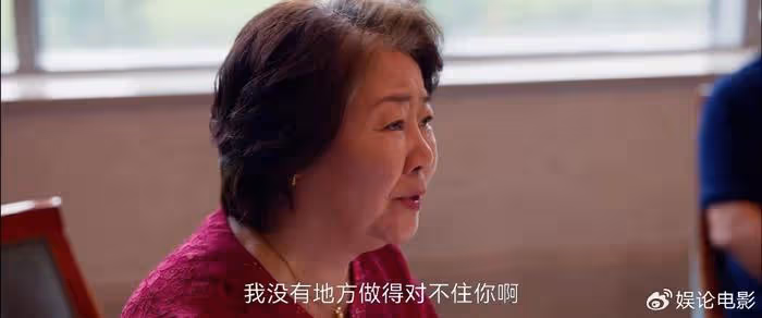 薩日娜成媽媽專業戶,《小日子》演婆婆三觀正,她是家的守護神