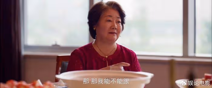 薩日娜成媽媽專業戶,《小日子》演婆婆三觀正,她是家的守護神