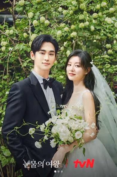 金秀賢的哭戲其實是學千頌伊!他經常想起全智賢超佩服女神的演技