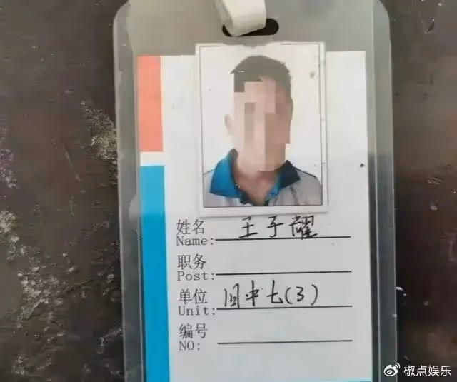 初中生被殺後續:媽媽住院,校長稱是意外兇手父母跑了,省廳介入