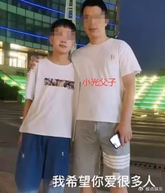 初中生被殺後續:媽媽住院,校長稱是意外兇手父母跑了,省廳介入