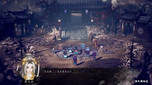 《逸劍風雲決》南疆風雲劇情及玩法解析