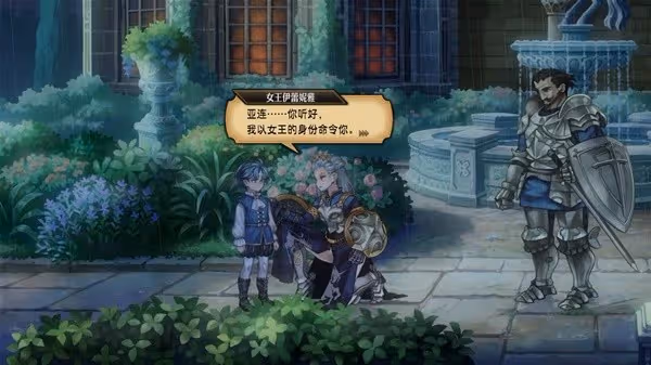 《聖獸之王》背景故事介紹及玩法解析