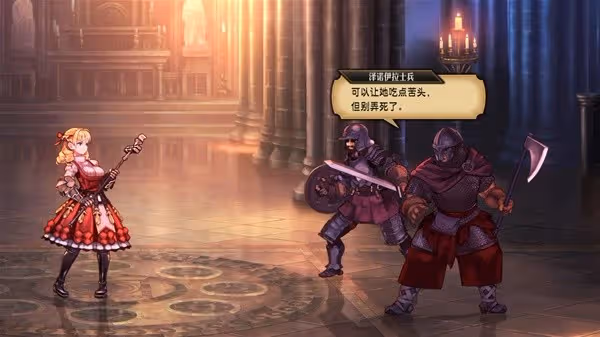 《聖獸之王》背景故事介紹及玩法解析