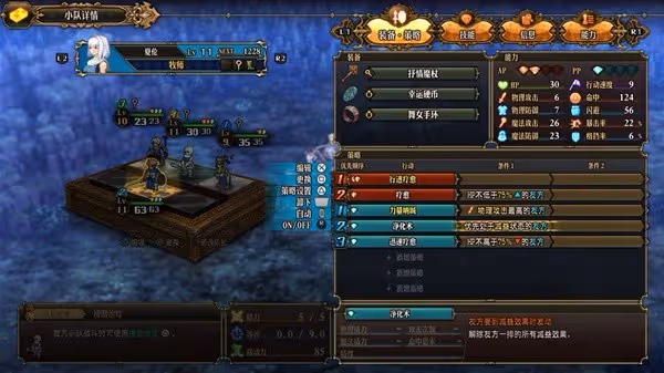 《聖獸之王》背景故事介紹及玩法解析