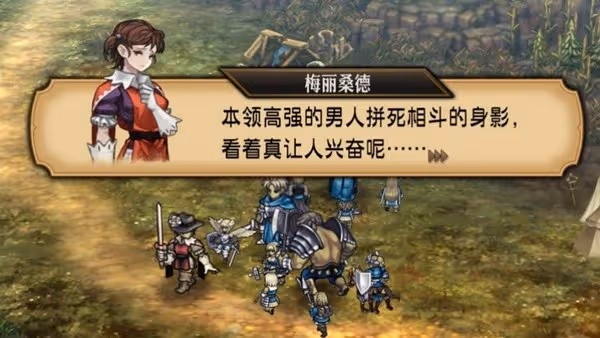 《聖獸之王》背景故事介紹及玩法解析