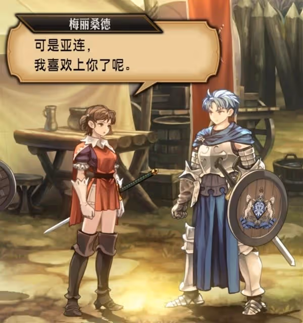 《聖獸之王》背景故事介紹及玩法解析
