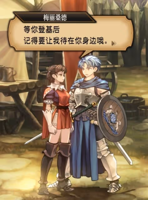 《聖獸之王》背景故事介紹及玩法解析