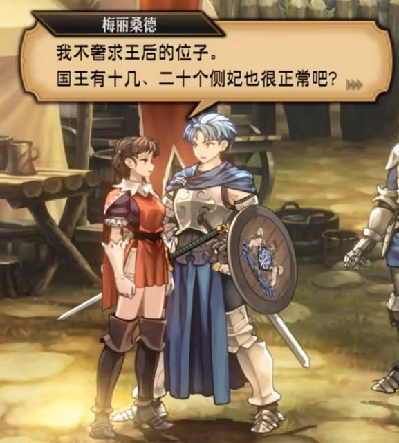 《聖獸之王》背景故事介紹及玩法解析