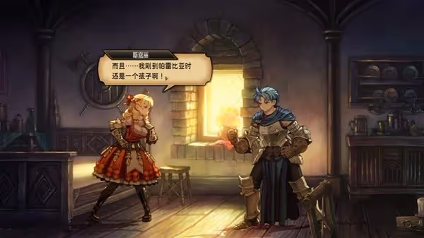 《聖獸之王》背景故事介紹及玩法解析