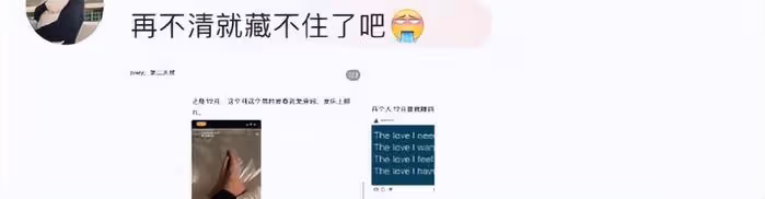 韓素希柳俊烈約會照曝光!去年12月已同居,友人曝跟惠利分手細節
