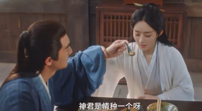 趙麗穎《與鳳行》首波口碑出爐！觀眾的打分和評價都「一針見血」