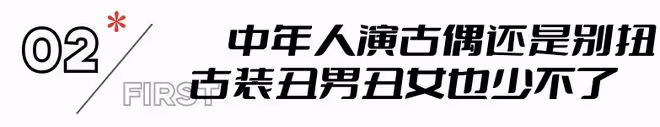 趙麗穎《與鳳行》首波口碑出爐！觀眾的打分和評價都「一針見血」