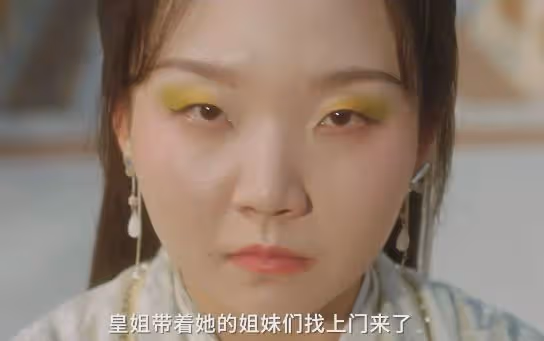 趙麗穎《與鳳行》首波口碑出爐！觀眾的打分和評價都「一針見血」