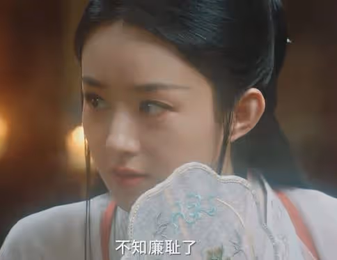 趙麗穎《與鳳行》首波口碑出爐！觀眾的打分和評價都「一針見血」