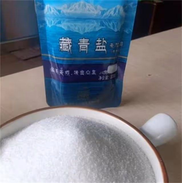 茶卡藏青鹽好不好？茶卡藏青鹽和茶卡湖鹽的區別