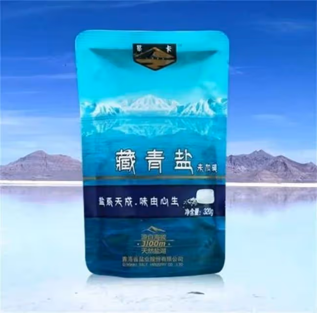 茶卡藏青鹽好不好？茶卡藏青鹽和茶卡湖鹽的區別