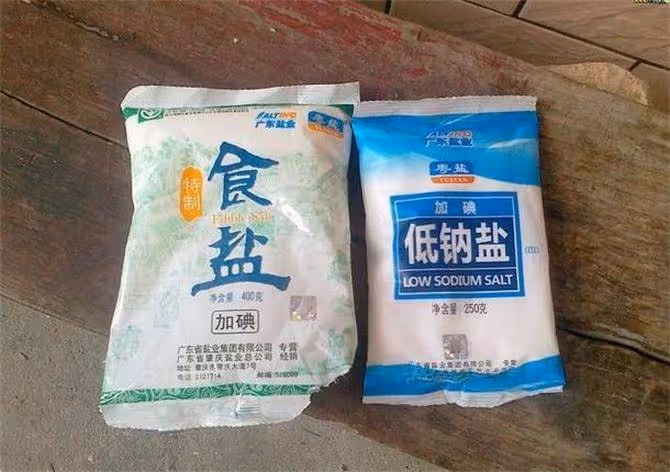 加碘鹽和無碘鹽哪個更好？鹽廠員工：差別大了，告訴家人別買錯