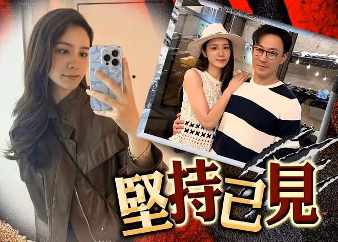 張馨月穿20元一條褲子被吐槽：穿出了林峰破產的感覺，像窮大學生