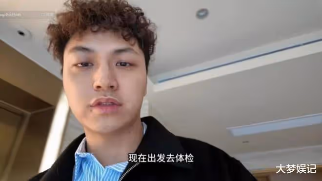 《中國新說唱》要求全員尿檢！選手參賽前先集合檢查，網友：合理