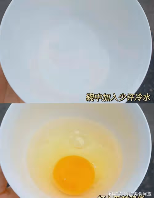 這是誰發明的煮法，我謝謝你。