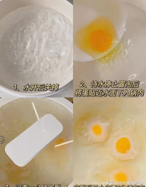 這是誰發明的煮法，我謝謝你。