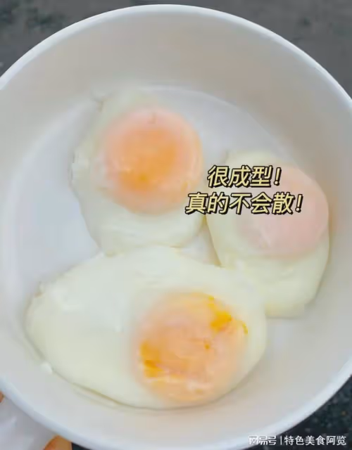 這是誰發明的煮法，我謝謝你。