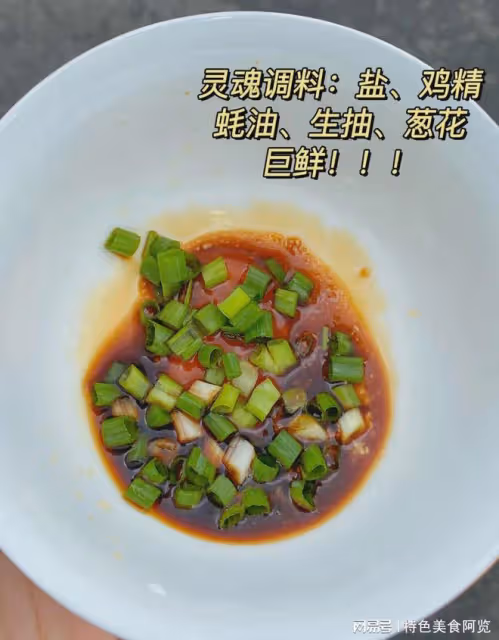 這是誰發明的煮法，我謝謝你。