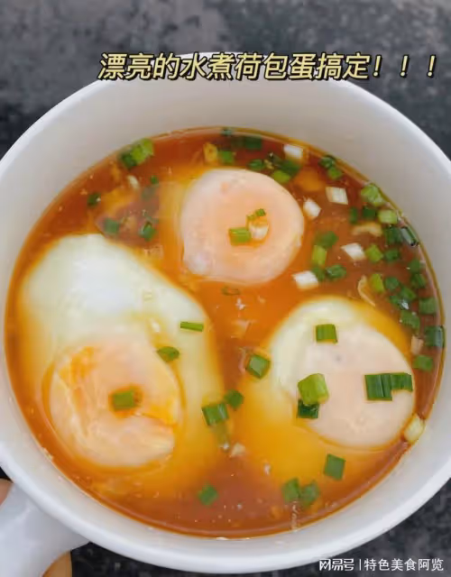 這是誰發明的煮法，我謝謝你。