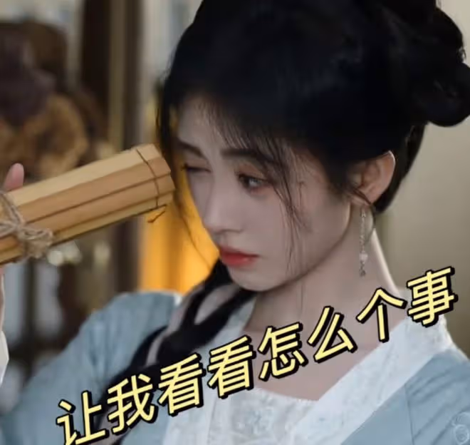 演啥都像自己，偏偏戲約不斷，30歲的鞠婧禕放過觀眾吧！