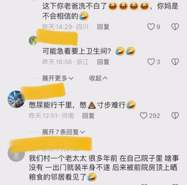 靠支架撐著走路的父親,突然扛起支架跑了起來,兒子:跑得還挺快