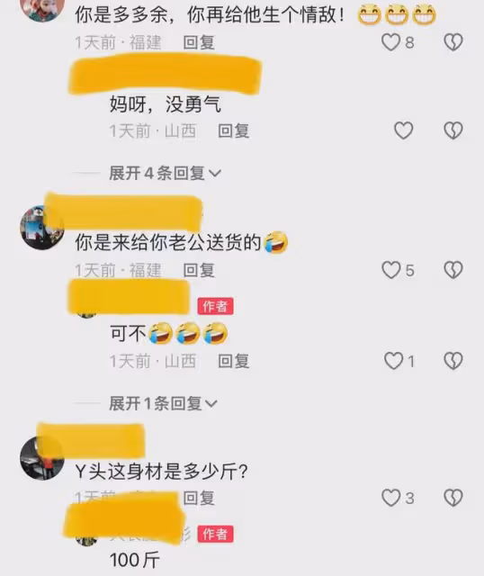 6年級女兒身高176，和身高178的爸爸手牽手走在一起，像極了情侶