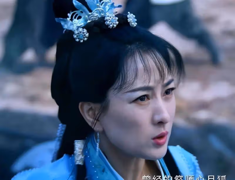 《烈焰》首播火了!但蔣欣馬蘇太雷人!何潤東造型笑瘋了