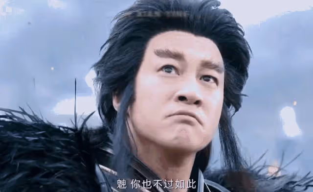 《烈焰》首播火了!但蔣欣馬蘇太雷人!何潤東造型笑瘋了