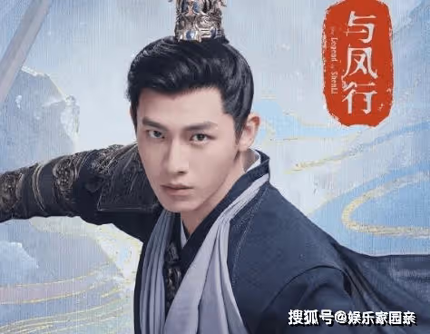 《與鳳行》男二男三是有cp線的嗎？《與鳳行》沈璃到底是仙還是魔？
