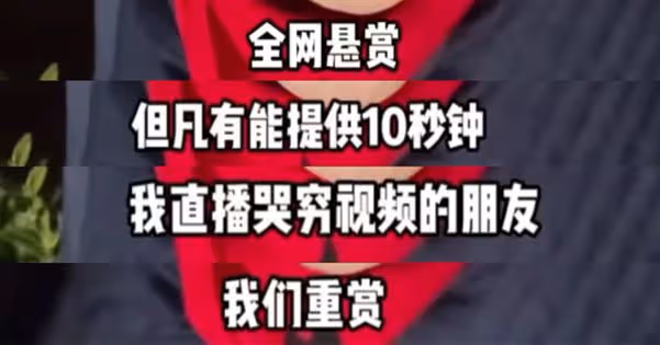 李亞鵬嬌妻獨自慶生引爭議,海哈金喜大方稱老公忙著掙錢還債