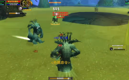 探索賽季獵人單刷攻略教程 單刷瑪拉頓等副本BOSS方法